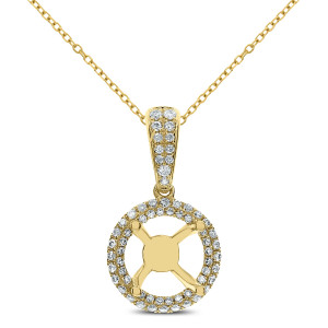 18KT 0.33 CT Diamond Round Shaped Pendant 18KT 0.33 CT Diamond Round Shaped Pendant